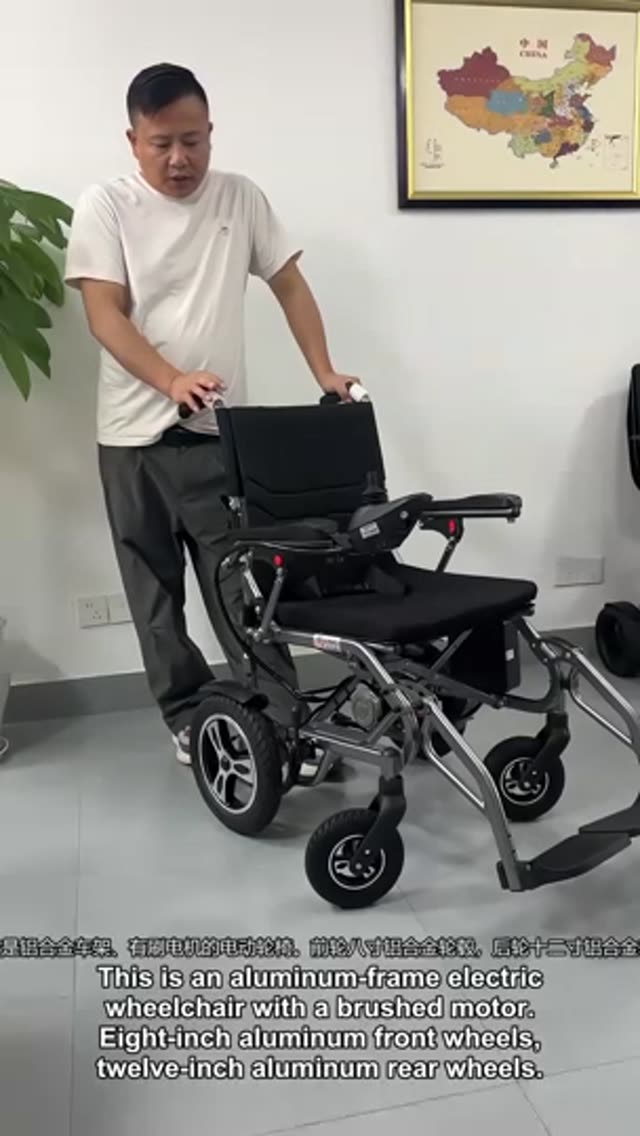 Lightweight Folding Electric Wheelchair