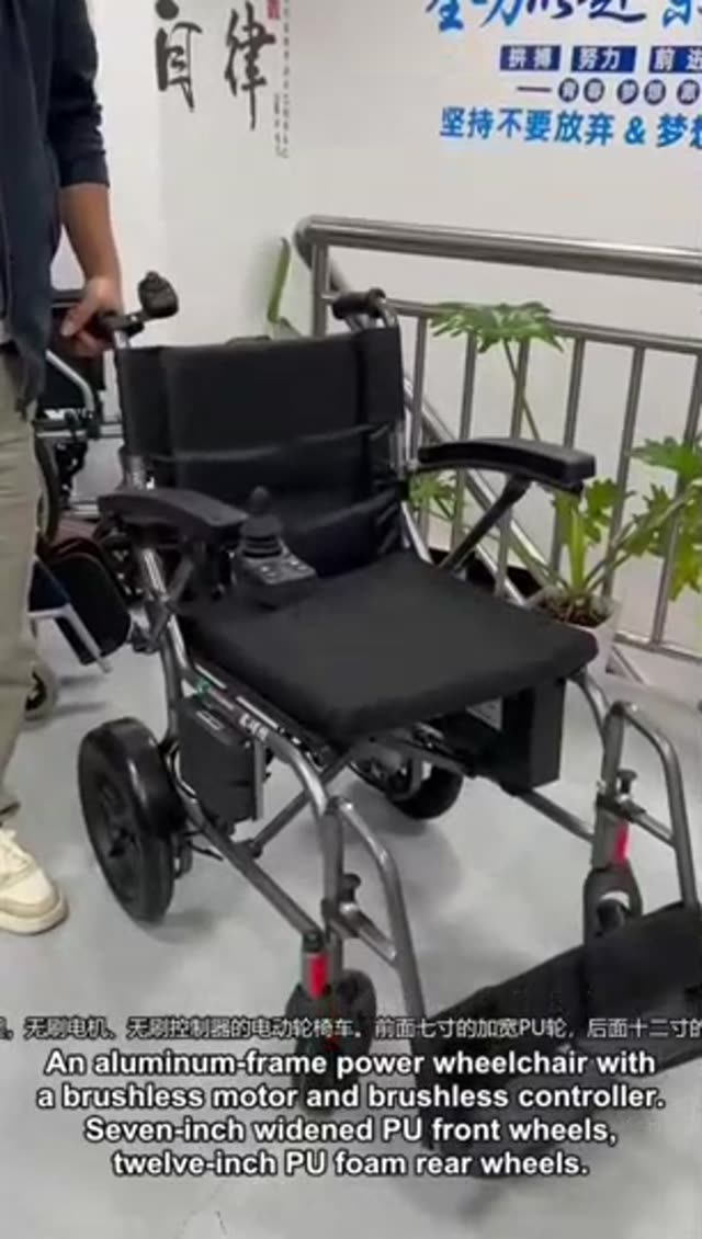 Detailed electric wheelchair walkthrough: motor, controller and frame welds